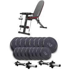 Набір Elitum Titan гантелі 2х31кг з лавою HS-1030 F