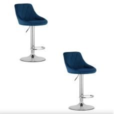 Барний стілець Leobert Kast з спинкою темно-синій