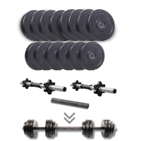 Набор гантели-штанга Elitum Titan 29кг с переходником