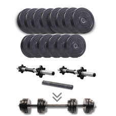 Набор гантели-штанга Elitum Titan 29кг с переходником