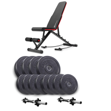 Набір Elitum Titan гантелі 2х21кг з лавою HS-2030 HB