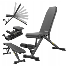 Скамейка тренировочная Trex Sport TX-150B