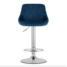 Барний стілець Leobert Kast з спинкою темно-синій