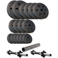 Набор гантели-штанга 2в1 Besport PowerPro 59кг с переходником