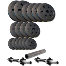 Набір гантелі-штанга 2в1 Besport PowerPro 59кг з перехідником