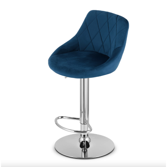 Барный стул Leobert Kast со спинкой темно-синий