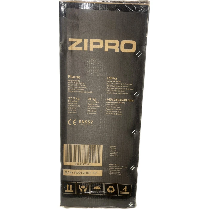 Велотренажер электромагнитный Zipro Flame