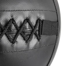 Медицинский мяч inSPORTline Walbal SE 8 kg