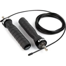 Скакалка Zipro спортивна 300см, чорна