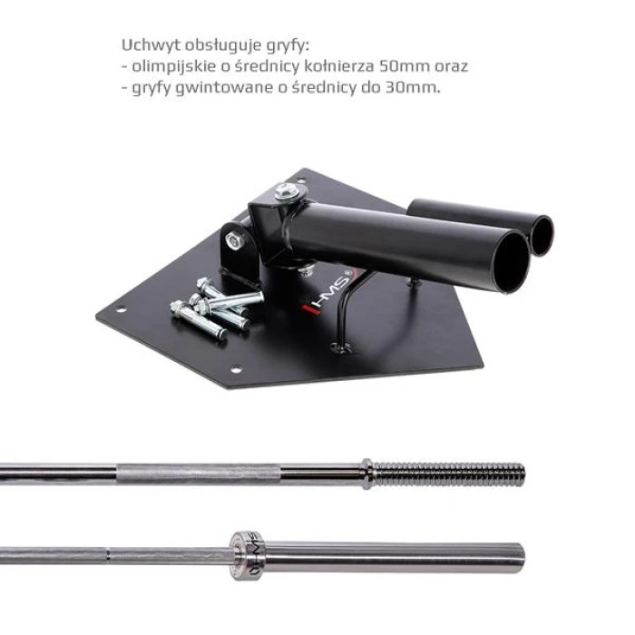 Держатель для грифа HMS UCG01