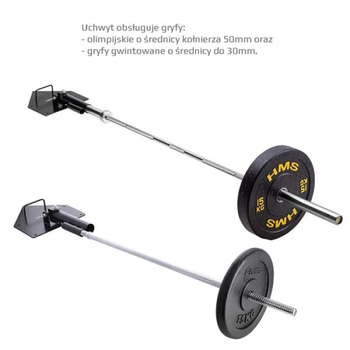 Держатель для грифа HMS UCG01