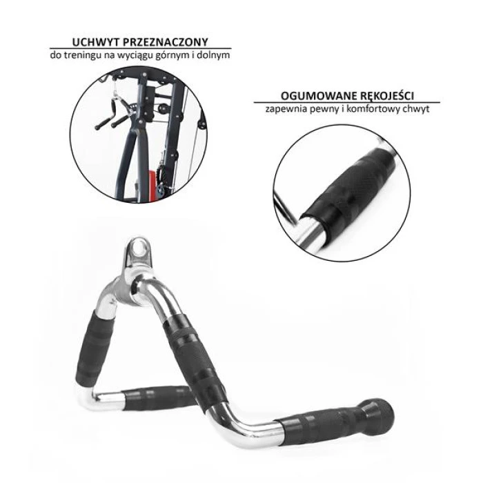 Рукоятка HMS UW17B