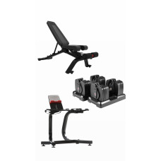 Скамейка с стойкой и гантелями Bowflex SelectTech 1090i