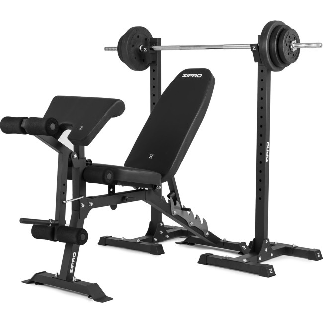 Скамейка Zipro Superset с подставкой