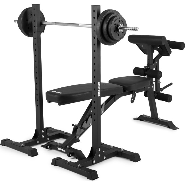 Скамейка Zipro Superset с подставкой