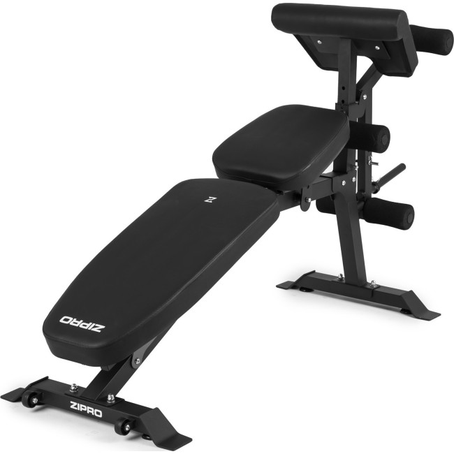 Скамейка Zipro Superset с подставкой
