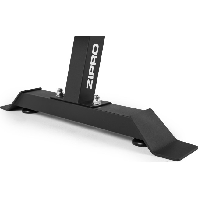 Скамейка Zipro Superset с подставкой