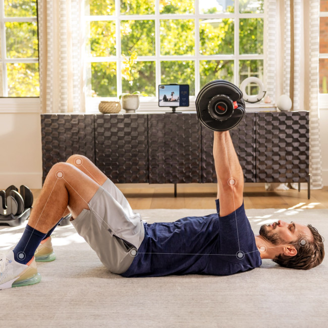 Гантель разборная стальная Bowflex Select Tech 552i, 24 кг