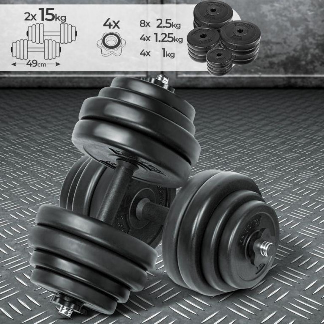 Гантели Physionics битумные 2 х 15 кг