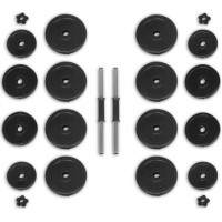 Гантели Physionics битумные 2 х 15 кг