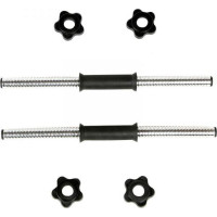 Гантели Physionics битумные 2 х 15 кг