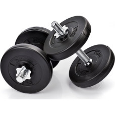 Гантели Meteor 30197 битумные 2 х 12,5 кг