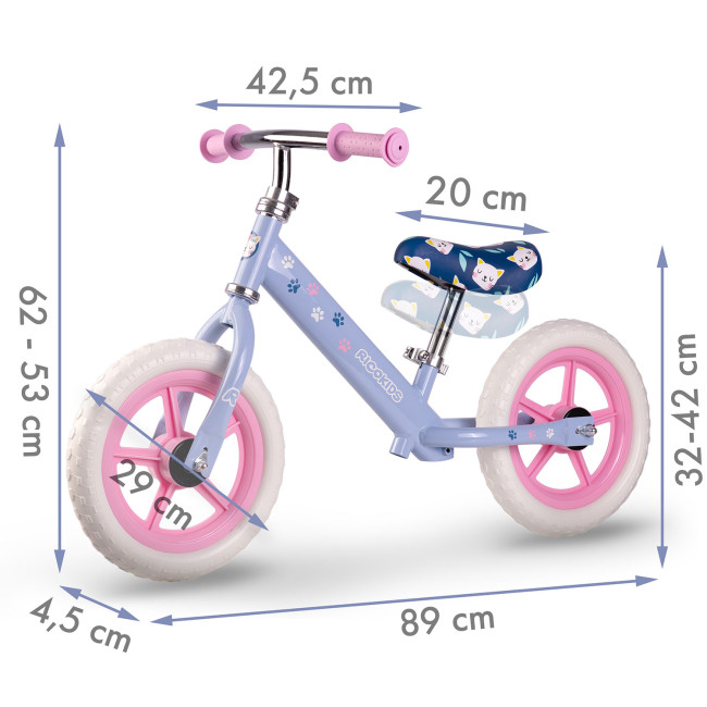 Биговел Ricokids RK-607 сиреневый