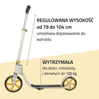 Самокат HUDORA BIGWHEEL 215 (14127) бежевый