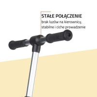 Самокат HUDORA BIGWHEEL 215 (14127) бежевый