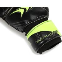 Рукавички воротарські YakimaSport GripMaster р.5, чорні