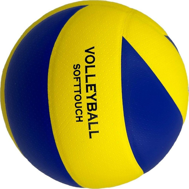 М'яч волейбольний Enero Spin, розмір 5