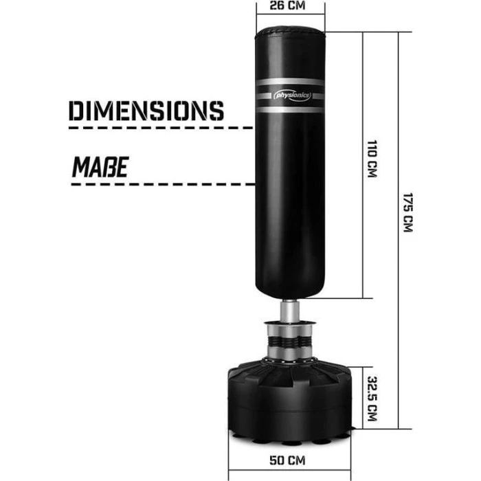 Отдельная боксерская груша Physionics, 175 см