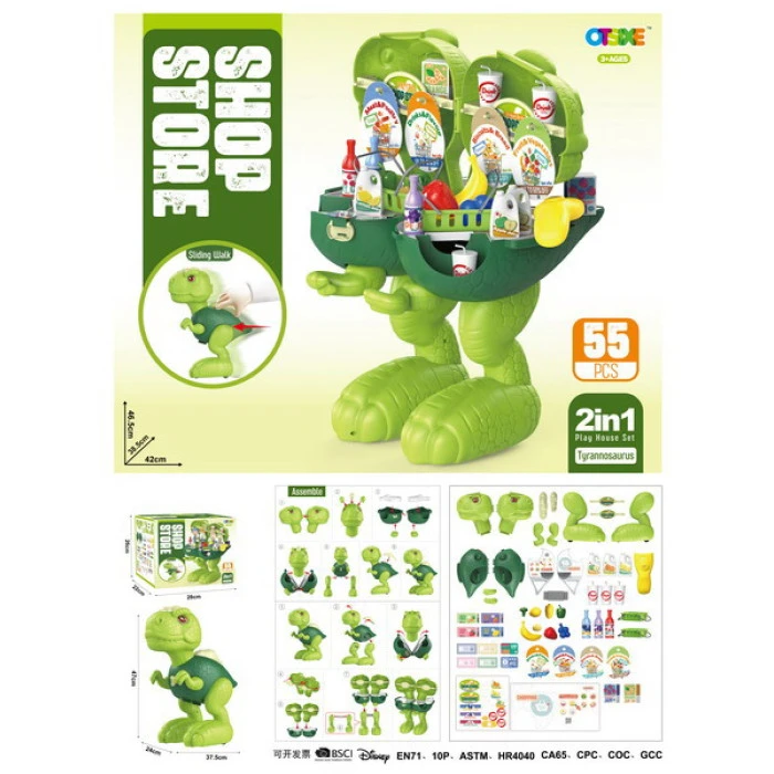 Верховой динозавр + Бакалея 2в1 для детей 3+ Муляжи питания + Аксессуары 55 шт.