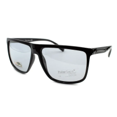 Окуляри фотохромні з поляризацією Polar Eagle PE8414-C1 Photochromic, світло-сірі