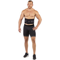 Пояс стабилизирующий для тренировок BR071 HMS - черный