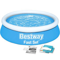 Бассейн надувной детский Bestway 57392 183x51 см