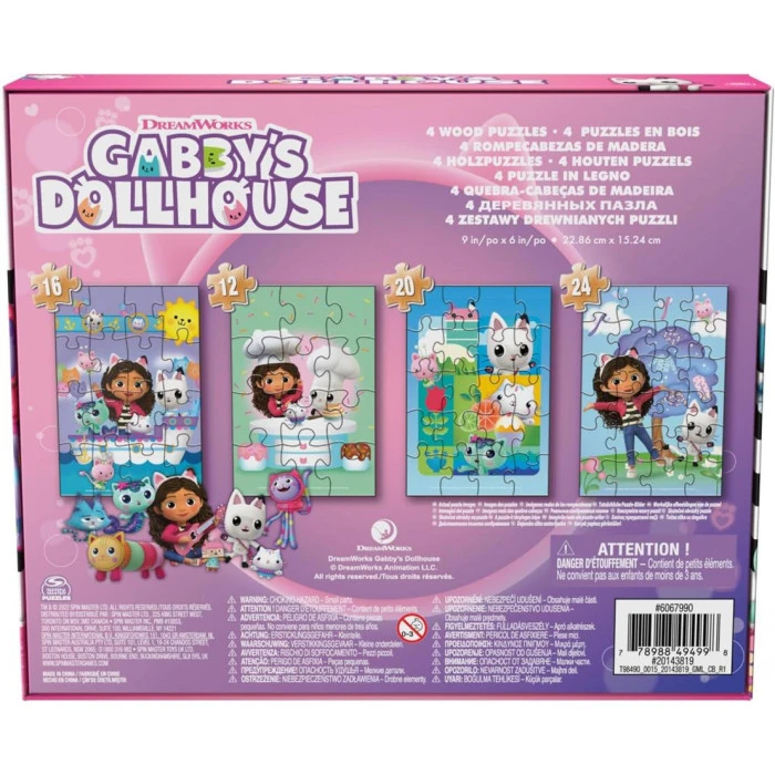 Пазл деревянный Spin Master 4в1 "Кукольный домик Габби" 23 х 15 см, 72 эл.