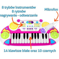 Детский синтезатор, розовый