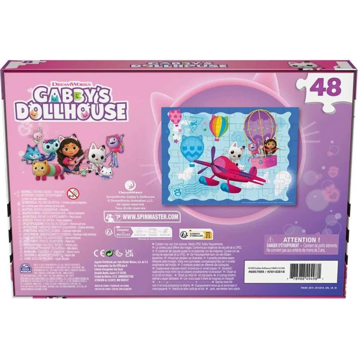 Пазл деревянный Spin Master "Кукольный домик Габби" 31 х 30 см, 48 эл.