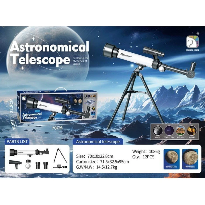 Детский астрономический телескоп 8+