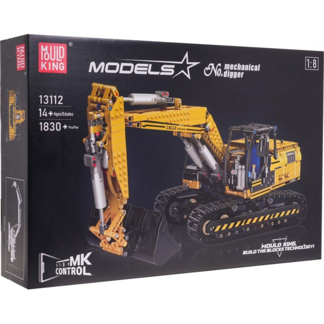 Детский конструктор экскаватор 1830 эл.