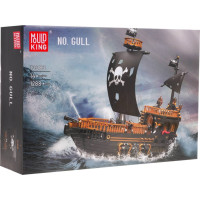 Конструктор Пиратский корабль 1288 эл.