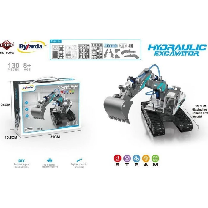 Детский конструктор гидравлический экскаватор 8+130 эл.