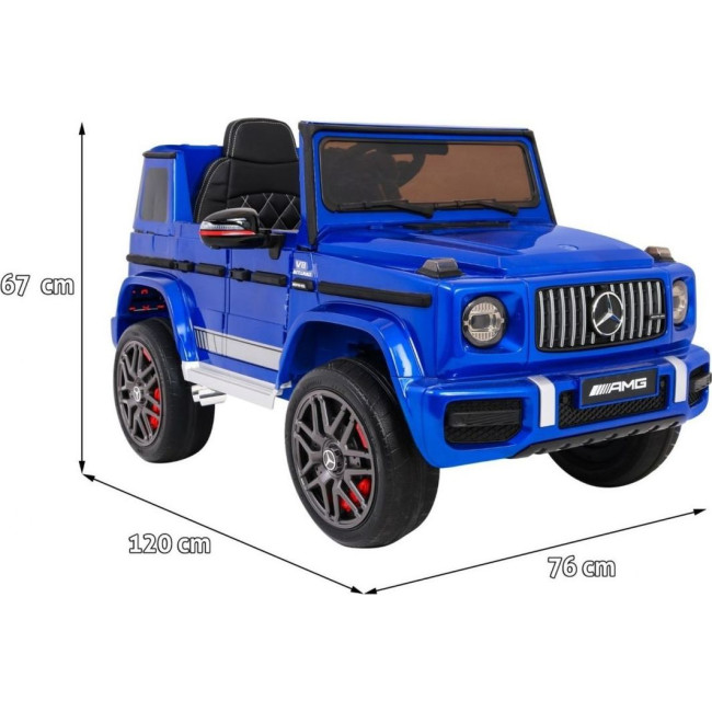 Детская аккумуляторная машинка Mercedes AMG G63 Синяя