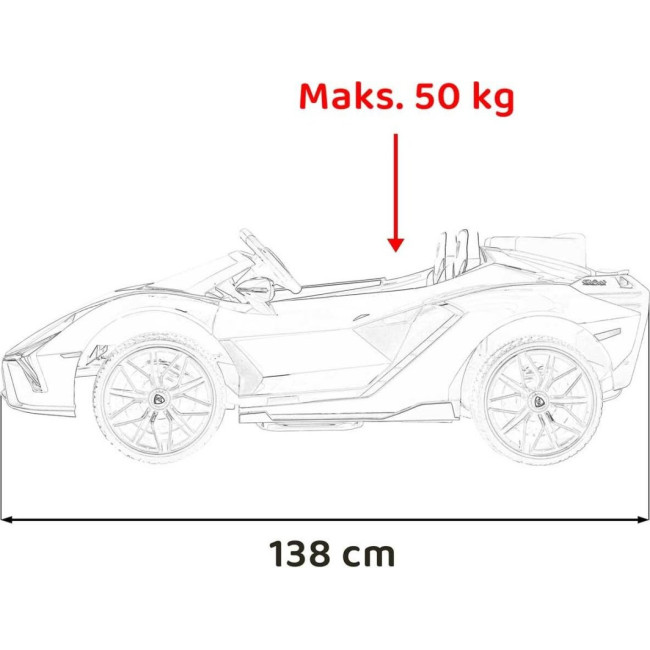 Детская аккумуляторная машинка Lamborghini SIAN Белая
