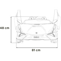 Дитяча акумуляторна машинка Lamborghini SIAN Біла