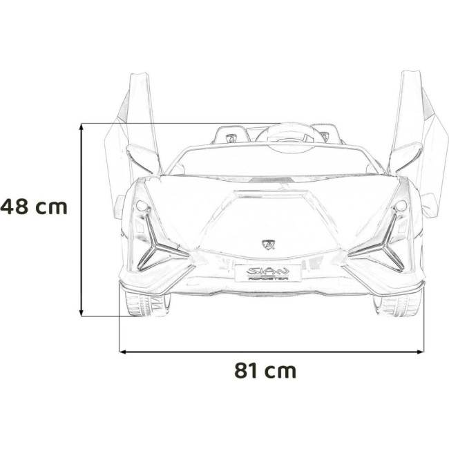 Детская аккумуляторная машинка Lamborghini SIAN Белая