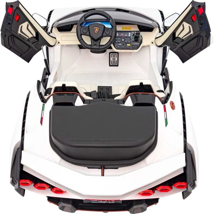 Детская аккумуляторная машинка Lamborghini SIAN Белая