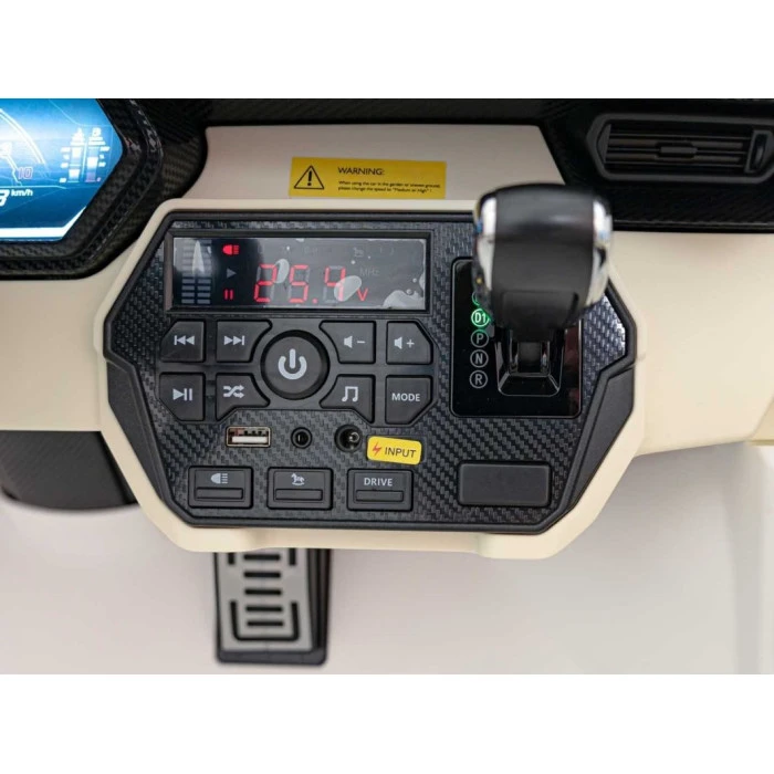 Детская аккумуляторная машинка Lamborghini SIAN Белая