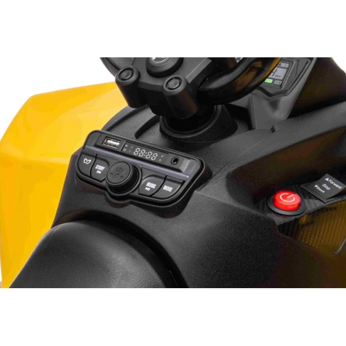 Дитячий акумуляторний квадроцикл Maverick Quad Жовтий